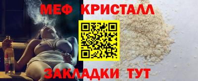 дурь Новозыбков