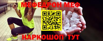 бошки Новокубанск