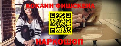 метадон Новодвинск