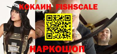 дурь Новозыбков