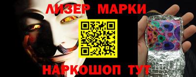метадон Новодвинск