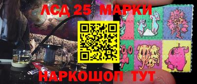 дурь Новозыбков