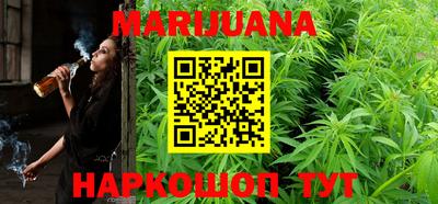 метадон Новодвинск