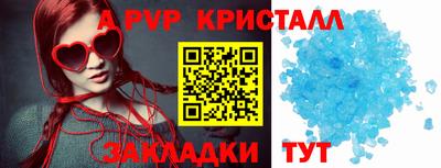 метадон Новодвинск