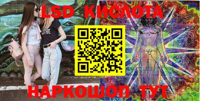 дурь Новозыбков