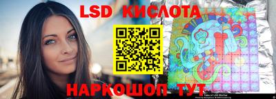 метадон Новодвинск