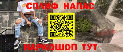 метадон Новодвинск