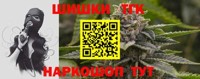 дурь Новозыбков