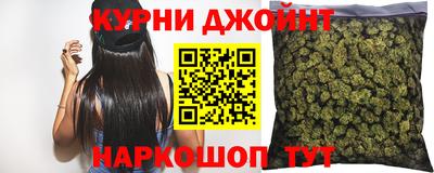 метадон Новодвинск