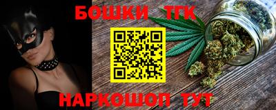 метадон Новодвинск