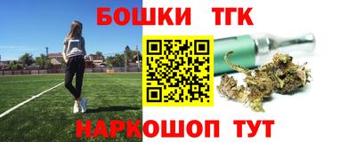 метадон Новодвинск