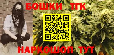 метадон Новодвинск