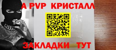метадон Новодвинск
