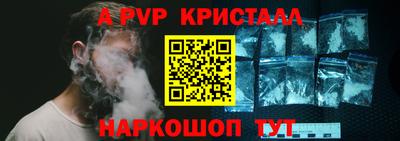 метадон Новодвинск