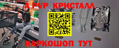 метадон Новодвинск