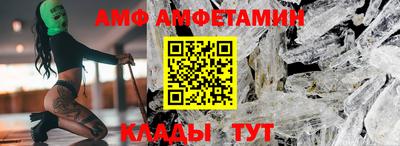 дурь Новозыбков