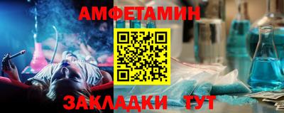 метадон Новодвинск