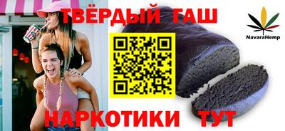 метадон Новодвинск
