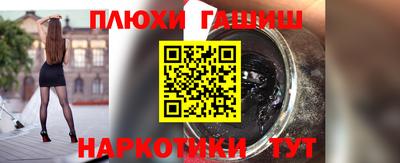 метадон Новодвинск