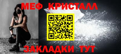 метадон Новодвинск