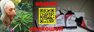 метадон Новодвинск